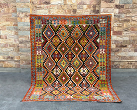 Afghan Maimana Wool Kilim - 7x5 ft