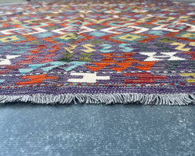 Afghan Maimana Wool Kilim - 12x8 ft