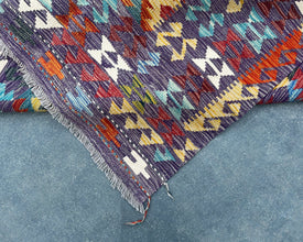 Afghan Maimana Wool Kilim - 12x8 ft